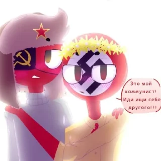 Sticker from КХ кринж; @Countryhumans_R34