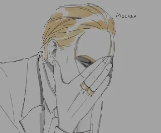 😞 emoji Для меня Telegram sticker 7 of 84