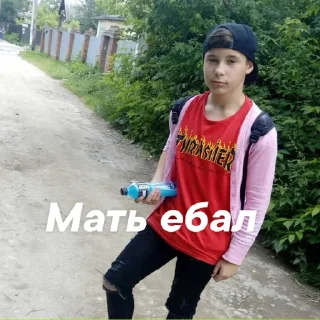 👄 emoji Суета Telegram sticker 20 of 35