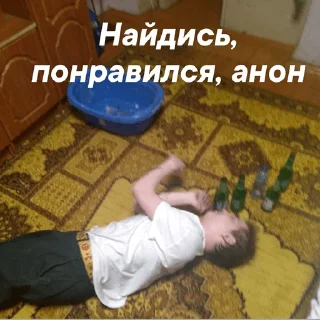 🚁 emoji Суета Telegram sticker 18 of 35