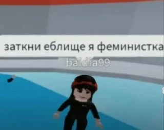 💪 emoji омг Telegram sticker 7 of 34