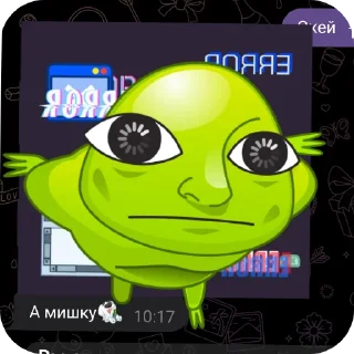 👍 emoji А почему нет Telegram sticker 16 of 21