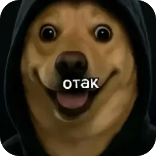 👄 emoji А почему нет Telegram sticker 11 of 21