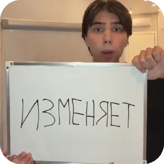 👍 emoji А почему нет Telegram sticker 18 of 21