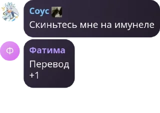 🤦 emoji @soy_sos meme Telegram sticker 12 of 35