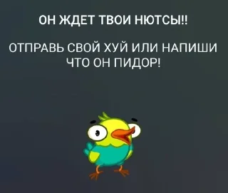 🌟 emoji А почему нет Telegram sticker 1 of 21