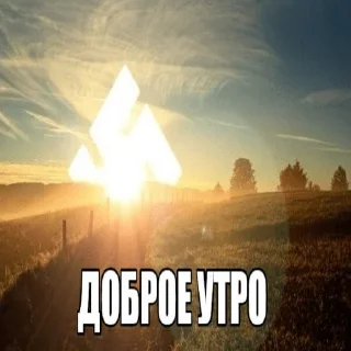 🌞 emoji Суета Telegram sticker 13 of 35