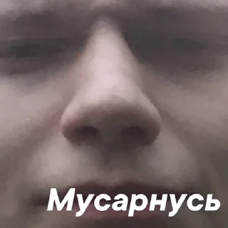 👮‍♂️ emoji Суета Telegram sticker 14 of 35