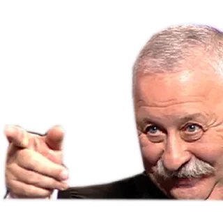 🤩 emoji Game @stickersb2b Telegram sticker 16 of 16