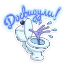 ✋ emoji Хайпер :: @TgSticker Telegram sticker 16 of 40