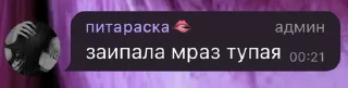 😝 emoji дауны Telegram sticker 12 of 53