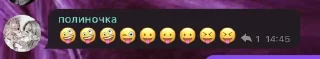 🥱 emoji дауны Telegram sticker 20 of 53