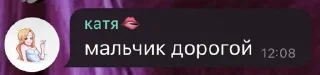 🤫 emoji дауны Telegram sticker 10 of 53