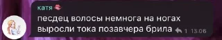 😰 emoji дауны Telegram sticker 14 of 53