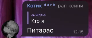 🤪 emoji дауны Telegram sticker 9 of 53