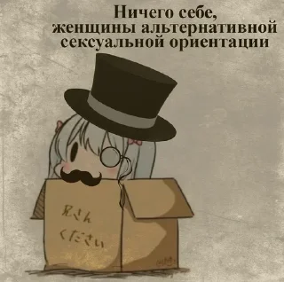 👨‍🦳 emoji Джентльмены - Перерождение Telegram sticker 17 of 76