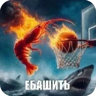 😀 emoji Омагад 😨😨😨 Telegram sticker 11 of 120