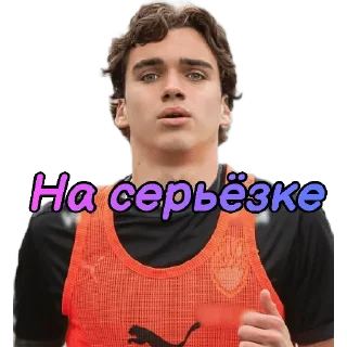 👍 emoji Медиа Футбол | Media Football Telegram sticker 24 of 26