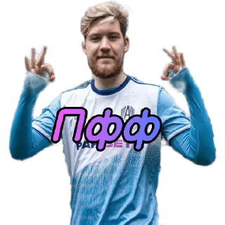👍 emoji Медиа Футбол | Media Football Telegram sticker 5 of 26