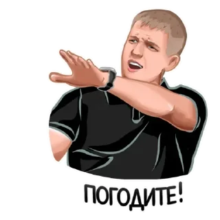 💟 emoji ЧБД Telegram sticker 10 of 14