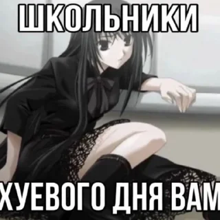 🤓 emoji я няшка Telegram sticker 14 of 38