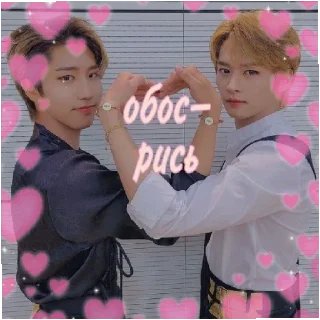 Sticker from K-pop