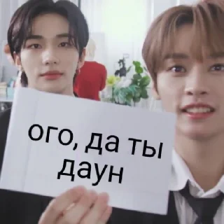 Sticker from K-pop