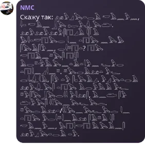 👨‍✈️ emoji Для Комикс Telegram sticker 15 of 39