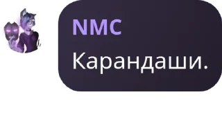 👩‍🎨 emoji Для Комикс Telegram sticker 24 of 39