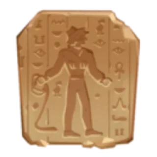 🇪🇬 emoji Transformation Time! Telegram sticker 14 of 68