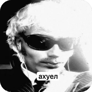🫥 emoji ::стик Telegram sticker 16 of 70