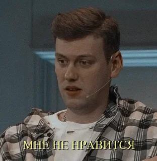 🙁 emoji тоха/дошик Telegram sticker 20 of 67