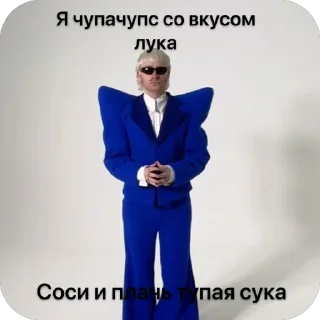 🫥 emoji ::стик Telegram sticker 10 of 70