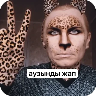 🫥 emoji ::стик Telegram sticker 17 of 70