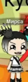 😏 emoji Вип стикеры😍😍 ➡️ @Ctikerubot Telegram sticker 19 of 41