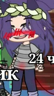 😁 emoji Вип стикеры😍😍 ➡️ @Ctikerubot Telegram sticker 9 of 41