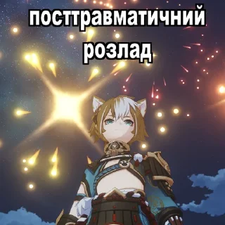 💥 emoji Дідько Telegram sticker 20 of 71