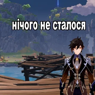 😐 emoji Дідько Telegram sticker 15 of 71
