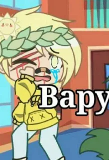 😒 emoji Вип стикеры😍😍 ➡️ @Ctikerubot Telegram sticker 7 of 41