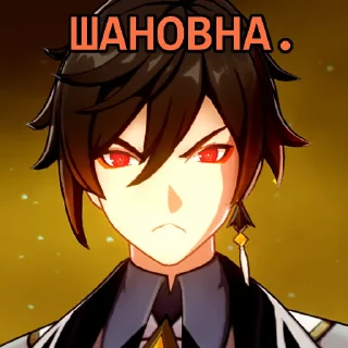 😡 emoji Дідько Telegram sticker 6 of 71