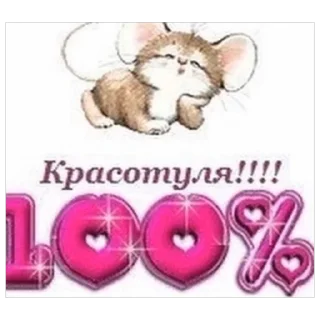 🫥 emoji к ноге Telegram sticker 3 of 83