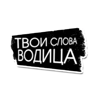 💦 emoji Ольга Бузова Telegram sticker 18 of 26