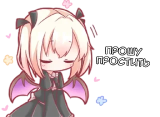 😞 emoji Маленькая Дьяволица - @tg_sticks Telegram sticker 5 of 33