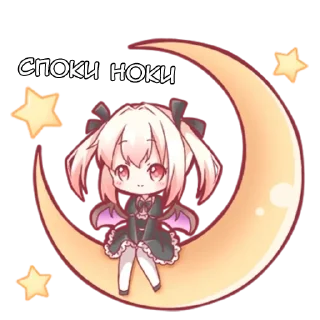 🌜 emoji Маленькая Дьяволица - @tg_sticks Telegram sticker 10 of 33