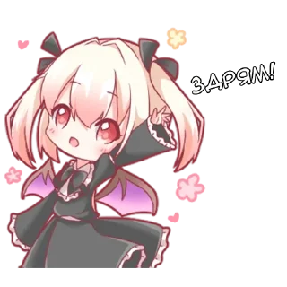 👋 emoji Маленькая Дьяволица - @tg_sticks Telegram sticker 13 of 33