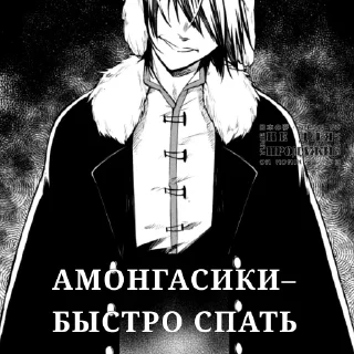 😈 emoji Х#й Telegram sticker 3 of 62