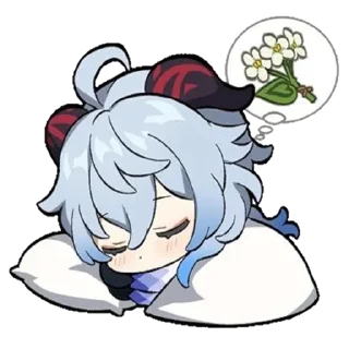 😴 emoji i believe in ganyu supremacy Telegram sticker 24 of 26