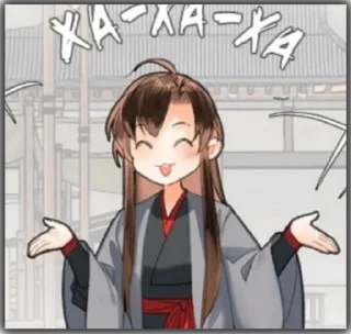😅 emoji 中国のゲイ Telegram sticker 18 of 72