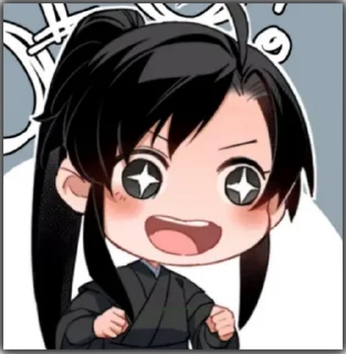 🤩 emoji 中国のゲイ Telegram sticker 7 of 72