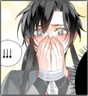 🥺 emoji 中国のゲイ Telegram sticker 10 of 72